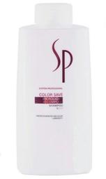 岡山戀香水~WELLA 威娜  SP 金純全效金油 100ml ~優惠價:900元 歷史價格詳細信息