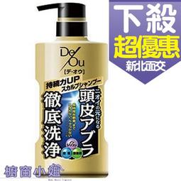 ☆櫥窗小姐☆ 日本 ALOVIVI 保濕美肌潤澤化妝水/透明美肌亮白化妝水 500ml 2款任選 可面交 歷史價格詳細信息