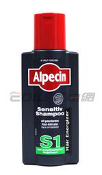 德國Alpecin-咖啡因洗髮精(3款可選)250ml瓶 歷史價格詳細信息