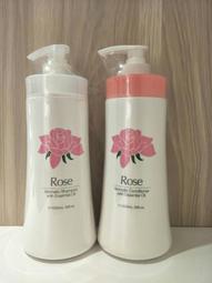 【WAJASS 威傑士】玫瑰瞬間護髮1000ml---特價320元(三件免運)★7-11取貨付款★ 歷史價格詳細信息