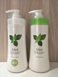 WAJASS 威傑士 薄荷洗髮精1000ml(酷涼) 歷史價格詳細信息