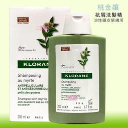 KE007 3M不銹鋼清洗活化劑 660ml 不鏽鋼亮光劑 美國製造 金屬光澤 歷史價格詳細信息