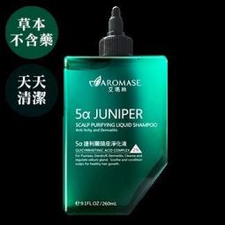 2盒艾絲拉aisila齒立白潔牙素去漬去黃牙粉40克 歷史價格詳細信息