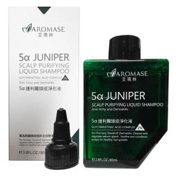 2盒艾絲拉aisila齒立白潔牙素去漬去黃牙粉40克 歷史價格詳細信息