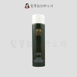 立坽『頭皮調理洗髮精』HEIKIN黑依琦 元氣潔淨露1號1000ml(未染燙適用) HS05 HS06 歷史價格詳細信息