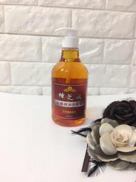 -WildWash-調理洗毛精300ml【乾燥皮膚或皮屑配方(犬用) 稀釋比例：32:1】 歷史價格詳細信息