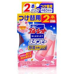 【好厝邊】Dream Trend 凱夢-果酸一點靈 修護 抗UV 抗熱能 免沖洗 極緻護髮精華150ml 歷史價格詳細信息