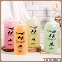 TANGO 真皮綁帶低跟短筒靴 黑 2607 女鞋 鞋全家福 歷史價格詳細信息