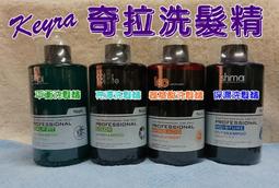 (含運)  亮起來II  葉黃素  複方膜衣錠 60顆 全素  金盞草萃取葉黃素 專利蝦紅素 歷史價格詳細信息