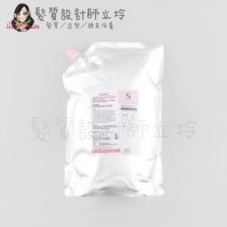 Milbon 哥德式 Jemile Fran 熱光感 500g 護髮素 護色 光澤 正品公司貨(任選1入) 歷史價格詳細信息