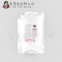 Milbon 哥德式 Jemile Fran 熱光感 500g 護髮素 護色 光澤 正品公司貨(任選1入) 歷史價格詳細信息