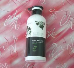 【缺貨中】★全新 德國製造 原廠正貨★ Alpecin雙動力咖啡因洗髮露 250ml 歷史價格詳細信息