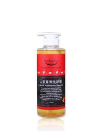 人蔘蔬果酵素 5條 日華好物 歷史價格詳細信息