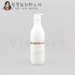 立坽『頭皮調理洗髮精』HEIKIN黑依琦 元氣潔淨露1號1000ml(未染燙適用) HS05 HS06 歷史價格詳細信息