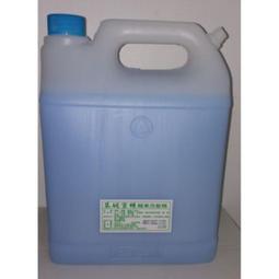 慕妮宣絲 頭皮調理葉綠素 4000ml 護髮 頭皮調理 涼感 職業用 美髮 沙龍 歷史價格詳細信息