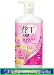 【冇冇有生活館】洗顏專科超微米保濕嫩透卸妝水230ML *下標前請先查詢是否有貨* 歷史價格詳細信息