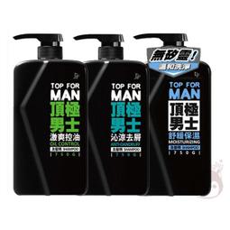 脫普 洗髮精 潤髮乳 800g : 清涼潔淨 / 輕盈保濕 / 控油平衡 / 強健髮根 / 咖啡因頭皮調理 / 柔順滋養 歷史價格詳細信息