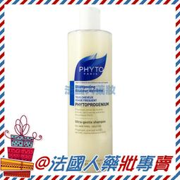 聰明洗 防蟑地板清潔劑1入 歷史價格詳細信息