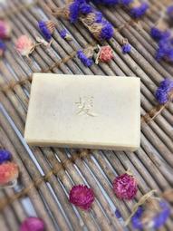 冷製手工頭皮髮皂H014 乾性皮屑 溫和止癢頭皮皂 雪松啤酒酵母髮皂 頭皮修護 洋甘菊保濕溫和 生薑 艾薇子草本手工皂 歷史價格詳細信息