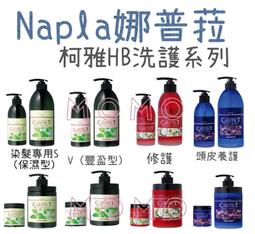 現貨????HB-57遮光罩 國產尼康HB-57遮光罩 55-300鏡頭遮光罩 歷史價格詳細信息