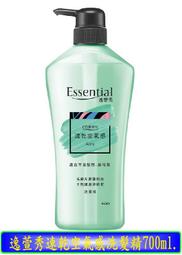 逸萱秀速乾空氣感潤髮乳700ml【康是美】 歷史價格詳細信息