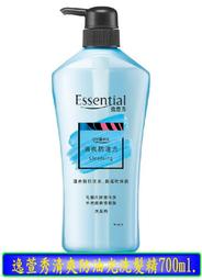 逸萱秀 清爽防油光洗髮精補充包 550ml 歷史價格詳細信息