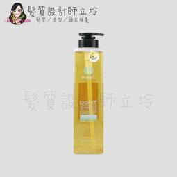 立坽『洗髮精』川越國際公司貨 Wieden 謎漾炫彩髮浴(摩卡棕)360ml IH05 歷史價格詳細信息