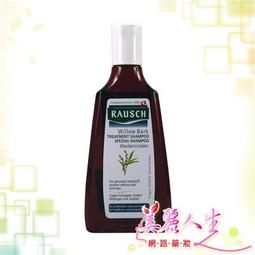 RAUSCH 羅氏 柳樹洗髮精 200ml/瓶 (瑞士原裝進口 正品公司貨) 歷史價格詳細信息