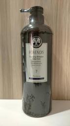 【特價】 高雄可代貼 HTC Desire 12+ / 19+ 玻璃貼 全滿膠 滿版玻璃貼 鋼化 螢幕保護貼 歷史價格詳細信息