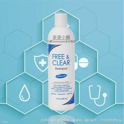 Free &amp; Easy Be Happy Two Tone Pink Brick Fat Corduroy Bucket Hat OSFA 歷史價格詳細信息