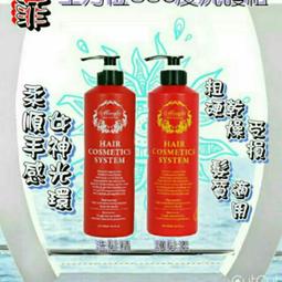 【姐姐的雜貨舖】可隨身攜帶的伸縮髮箍 歷史價格詳細信息