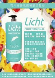 【姐姐的雜貨舖】可隨身攜帶的伸縮髮箍 歷史價格詳細信息