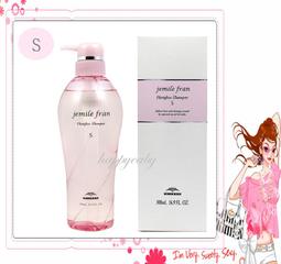 【happyeaby】-公司貨- Milbon 哥德式 抗曬修護果油 抗曬修護果乳 抗曬修護日用油 抗曬修護日用霜 歷史價格詳細信息