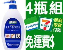 【免運可超商取貨】免運可超商取貨 ALH-MS 桃花心木 ALEHO 21吋原木烏克麗麗 送琴袋 LEHO副牌 歷史價格詳細信息