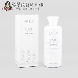 立坽『洗髮精』得洲公司貨 KEUNE肯葳 C6持色洗髮精1000ml IH04 歷史價格詳細信息