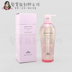 Milbon 哥德式 Jemile Fran 熱光感 500g 護髮素 護色 光澤 正品公司貨(任選1入) 歷史價格詳細信息