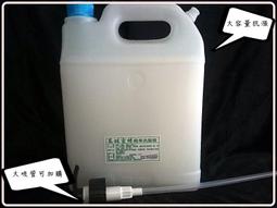 4000ml 大容量不銹鋼長效保溫 保冷戶外運動水壺 歷史價格詳細信息