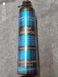 Hair Plus 沙龍 專業用洗髮精2000ml 歷史價格詳細信息