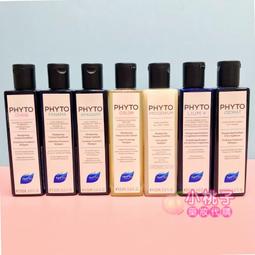 PHYTO髮朵 檸檬洗髮精(200ml) 2入組 歷史價格詳細信息