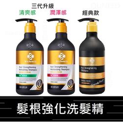 Formula 現代工業風單冷無鉛立式長栓 A-617 歷史價格詳細信息