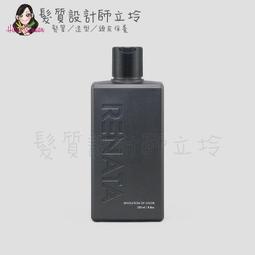 立坽『洗髮精』伊妮公司貨 RENATA 彩染補色劑 B4高雅寶藍250ml IH05 歷史價格詳細信息