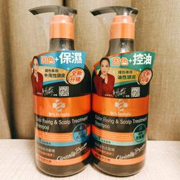 台塑生醫　Dr&rsquo;s Formula 抗菌洗手乳400ml *12瓶 ☆團購價☆ 歷史價格詳細信息
