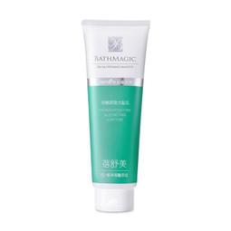 台鹽 蓓舒美海澡潤澤皂3入裝(130g/塊) 歷史價格詳細信息