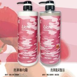 專業固u段無線麥克風一拖二家用音響舞臺k歌會議手持話筒專用 歷史價格詳細信息