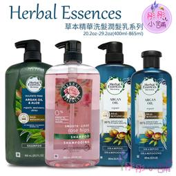 摩洛哥 大草莓 I.Q.F新鮮冷凍*5包(1000公克/包) 純天然 無添加物 歷史價格詳細信息