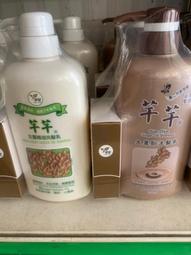 〔芊芊小舖〕日本 哈奇 HACHI 味付 胡椒鹽 胡椒粉 胡椒調味粉 歷史價格詳細信息