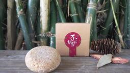 不垢-髮洗圓滿禮盒 洗髮餅2入組(沉香/沉香艾草) 歷史價格詳細信息