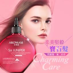 Aromase 艾瑪絲 5&alpha;鳶尾玫瑰高效控油洗髮精400mL 歷史價格詳細信息