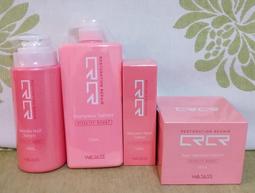 【WAJASS威傑士】RR7復原修護瞬間護髮750ml---特價490元(三件免運)★ 7-11取貨付款 歷史價格詳細信息