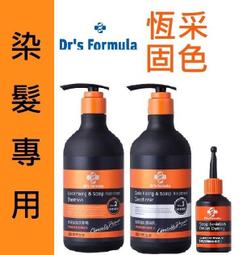 推薦 吳磊同款美版美寶蓮fit me FITME粉底ye 控you啞光保濕款隱形毛孔 歷史價格詳細信息